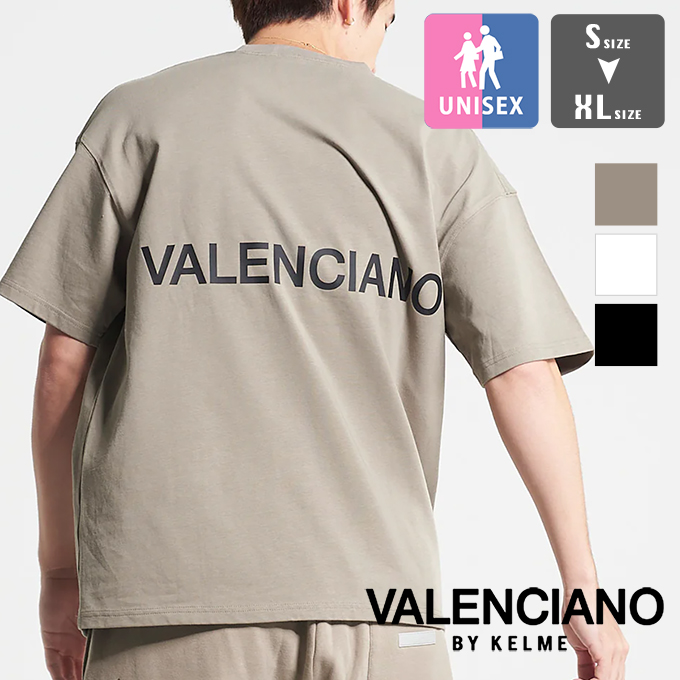 VALENCIANO BY KELME バレンシアーノバイケルメ ESENCIALES TEE エッセンシャル ロゴ 半袖 Tシャツ KV24S860  / 2024SUMMER : kv24s860ec : ジーンズステーション Yahoo!店 - 通販 - Yahoo!ショッピング