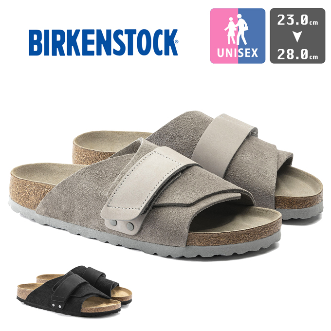 BIRKENSTOCK ビルケンシュトック Kyoto キョウト ヌバック スエードレザー 国内正規品 1020737 / 1022566 /  23SS ※