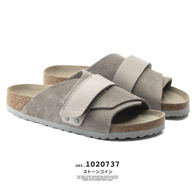 BIRKENSTOCK ビルケンシュトック Kyoto キョウト ヌバック