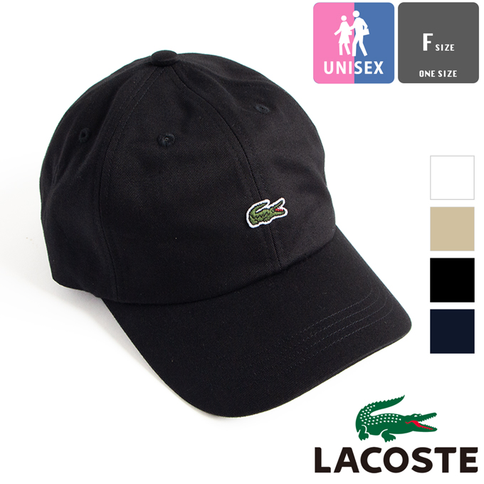 Lacoste ラコステ ゴジラ キャップ ラコステ x ゴジラ キャップ CAP LACOSTE GODZILLA - メルカリ