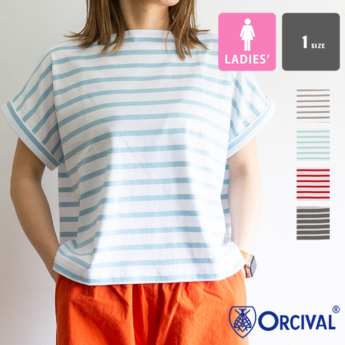 ORCIVAL �I�[�V�o��  BOAT NECK ROLLED UP CUFF P.O. �R�b�g�����W�F �{�[�g�l�b�N ����T�V���c WOMEN L282 / 2026SUMMER