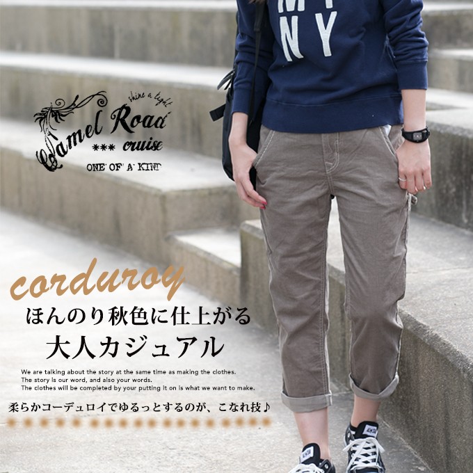 https://shopping.c.yimg.jp/lib/jeansstation/l5-536a_2.jpg