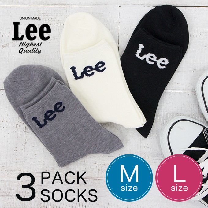 【Lee リー】 Lee LOGO 3-PACK SOCKS 3パックソックス LA0239