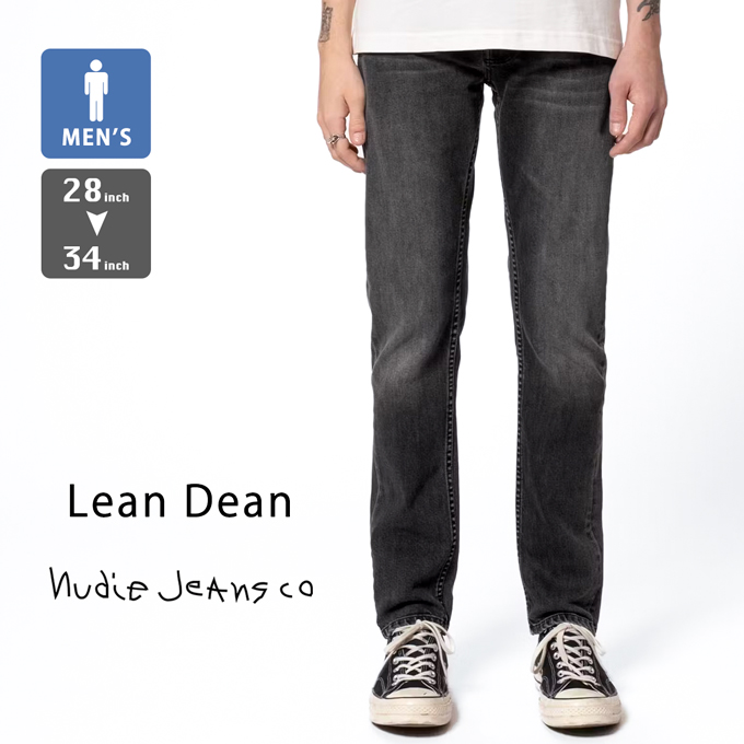 Nudie Jeans ヌーディージーンズ リーンディーン ブラックアイズ スリムフィット ジーンズ Lean Dean Black Eyes  LEANDEAN-310 99161-1084 / 2024SPRING