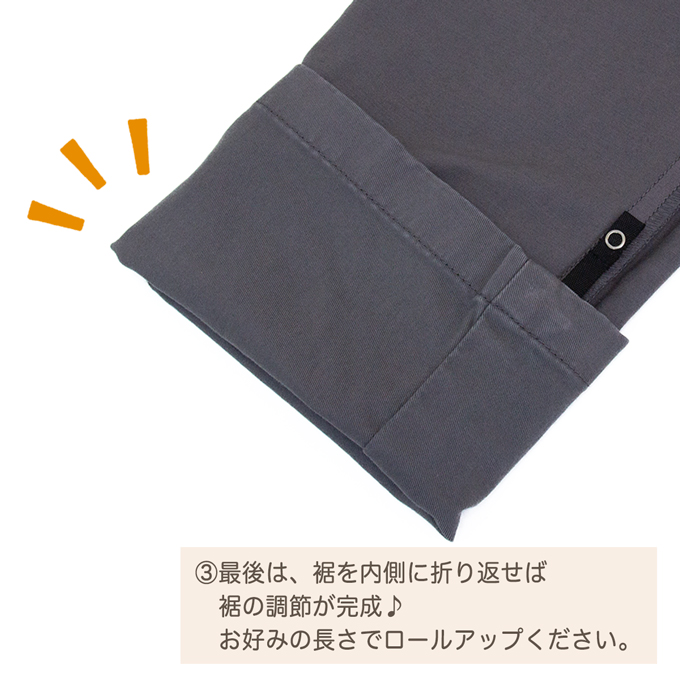 Lee（リー） 【SALE!!】Lee Lee KIDS FLeeasy キッズ フリージー