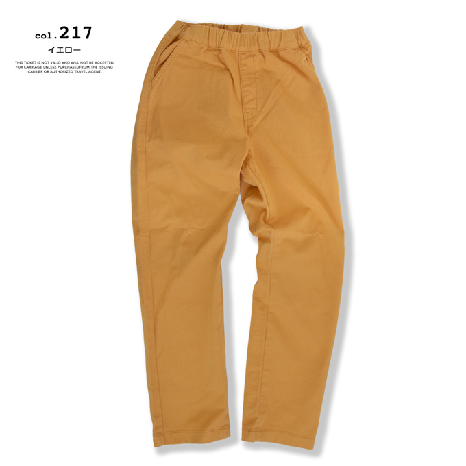 Lee（リー） 【SALE!!】Lee Lee KIDS FLeeasy キッズ フリージー