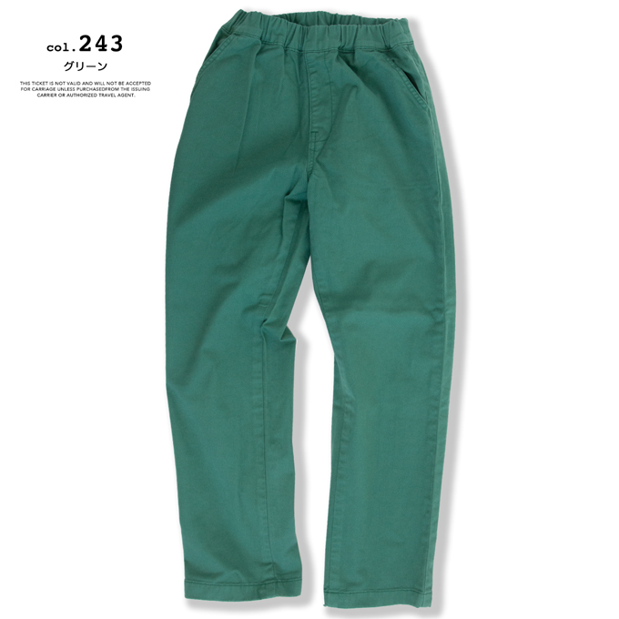 Lee（リー） 【SALE!!】Lee Lee KIDS FLeeasy キッズ フリージー