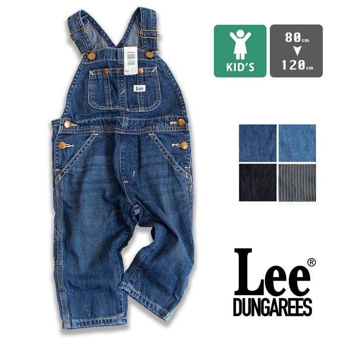 Lee リー DUNGAREES Kids Overalls ダンガリーズ キッズ