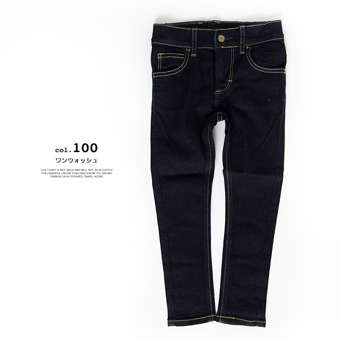 Lee（リー） 【SALE!!】 キッズ SKINNY ストレッチ スキニー デニム