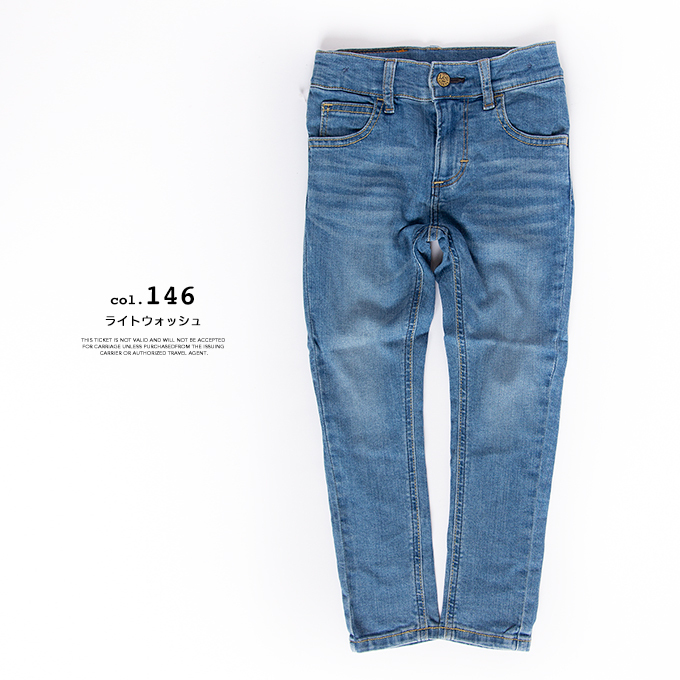 Lee（リー） 【SALE!!】 キッズ SKINNY ストレッチ スキニー デニム