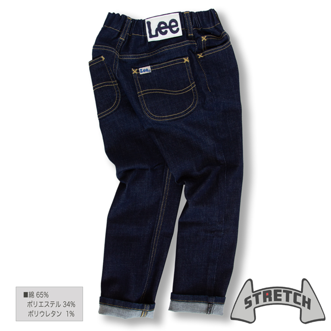 Lee（リー） キッズ ストレッチ ストレート デニム パンツ LK6251