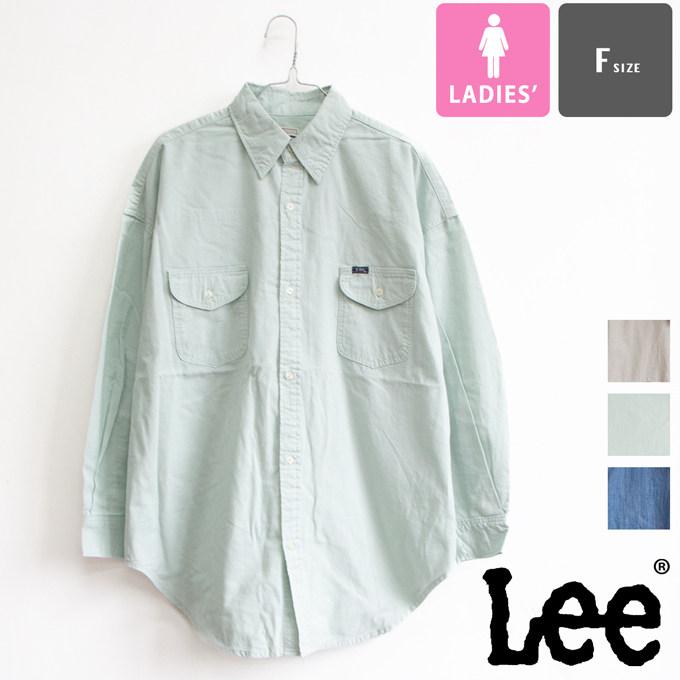 Lee リー Lee Loose Work Shirt リー ルーズ ワークシャツ LL5034 / 2024SPRING ※