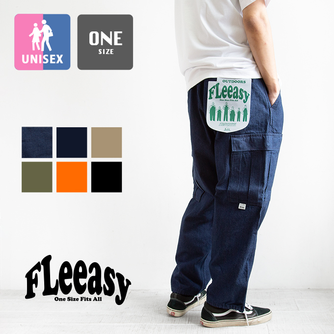 Lee（リー） FLeeasy Cargo イージー カーゴ パンツ LM5808 /23SUMMER