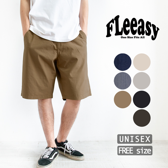 Lee（リー） 【SALE!!】 FLeeasy Shorts イージー ルーズフィット