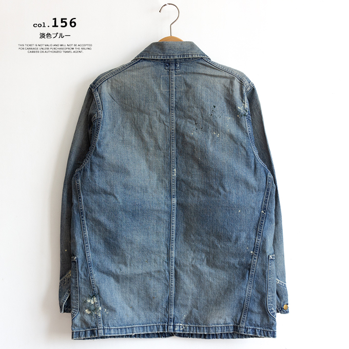 Lee メンズカバーオール｜コート、ジャケット｜ファッション おすすめ