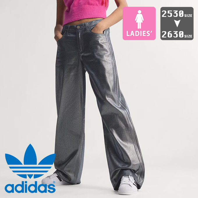 adidas Originals アディダス オリジナルス ファイヤーバード トラック