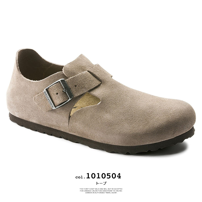 BIRKENSTOCK（ビルケンシュトック） London ロンドン スエードレザー
