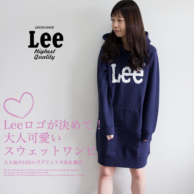 に向けて出発 びっくり ハチ Lee トレーナー ワンピース Sozokobetsu Jp