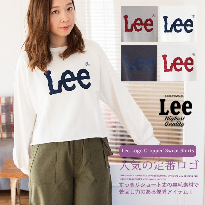 【Lee リー】Leeロゴクロップドスウェットシャツ