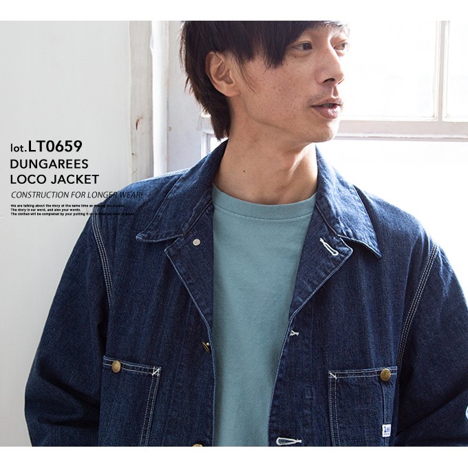 リンス ジャケット カバーオール ZOZOTOWN PayPayモール店 - 通販 - PayPayモール カバーオール Lee/リー  DUNGAREES LOCO JACKET/オーバーサイズ デニム - undec.edu.ar