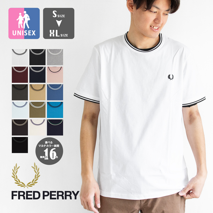 【好評にて期間延長】 PERRY FRED フレッドペリー ツインティップ T-Shirt Tipped Twin トップス