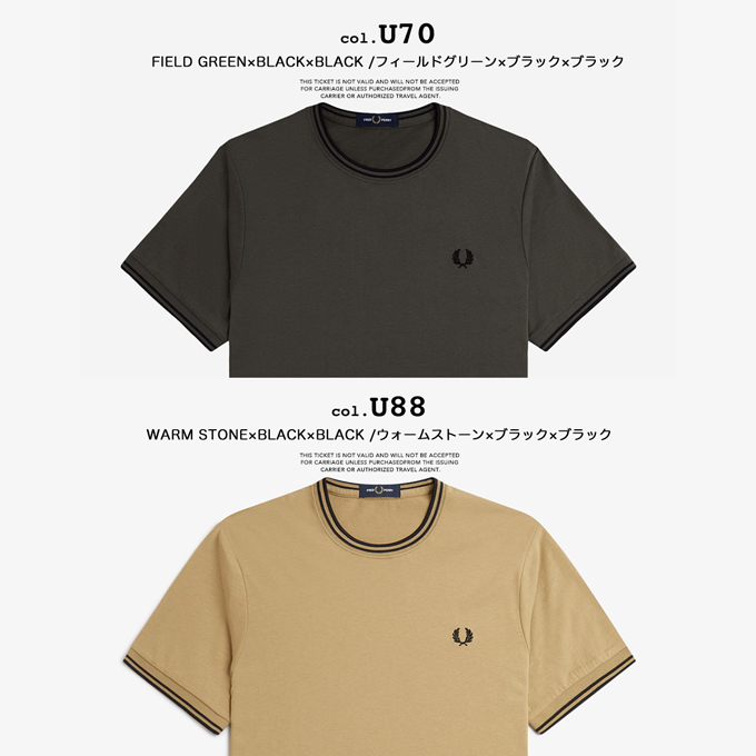 FRED PERRY フレッドペリー Twin Tipped T-Shirt ツインティップ
