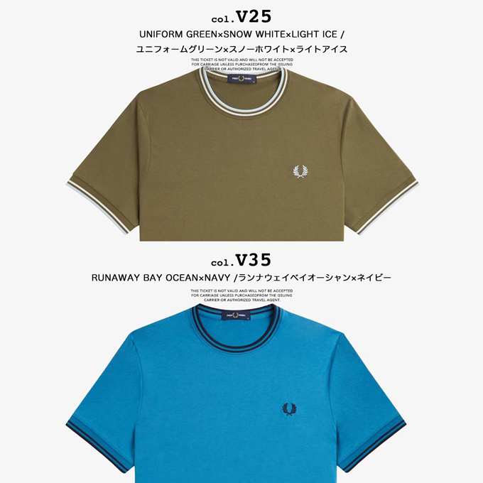 FRED PERRY フレッドペリー Twin Tipped T-Shirt ツインティップ