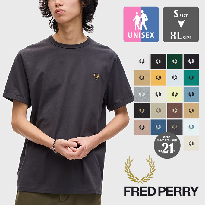 FRED PERRY フレッドペリー Ringer T-Shirt リンガー Tシャツ M3519 /2024SUMMER｜jeansstation