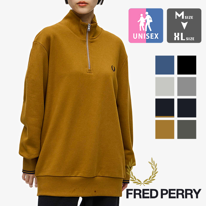 FRED PERRY フレッドペリー Half Zip Sweatshirt ハーフジップ スウェットシャツ M3574 / 2023AW ※｜jeansstation