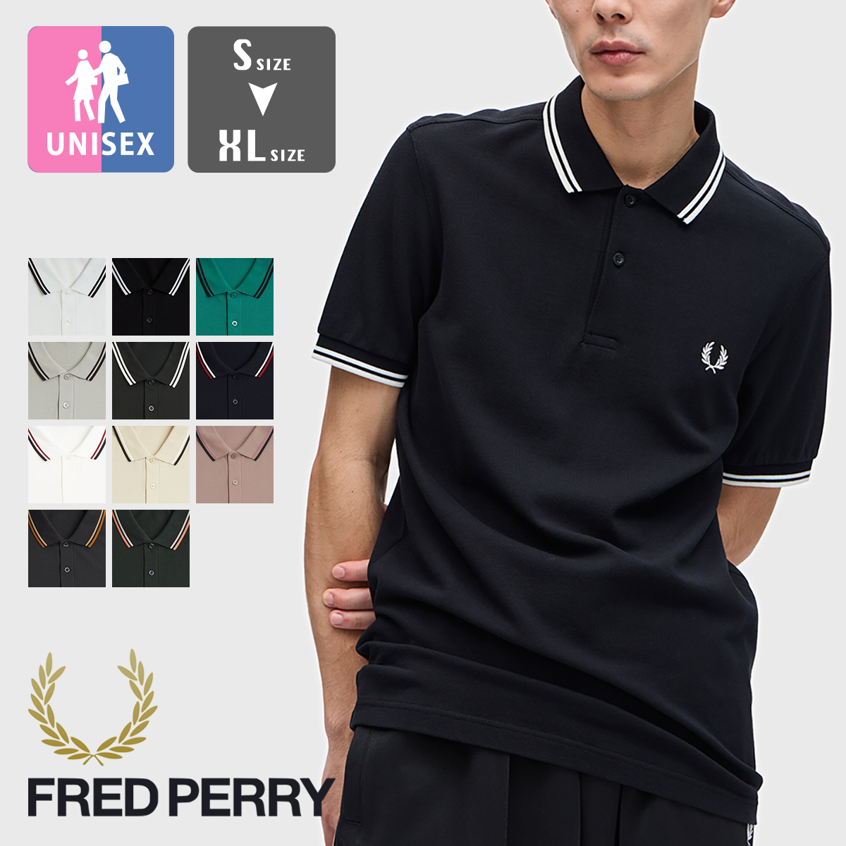 FRED PERRY フレッドペリー The Fred Perry Shirt ツイン