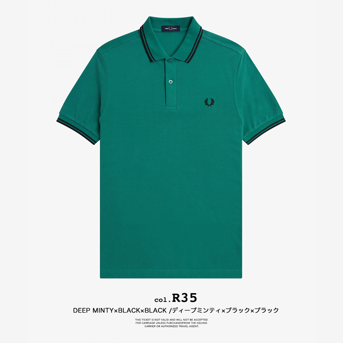 『FRED PERRY』　ポロシャツ　M3600  刺繍ロゴ　紺× 緑　【S】 FRED PERRY フレッドペリー The Fred Perry Shirt ツイン