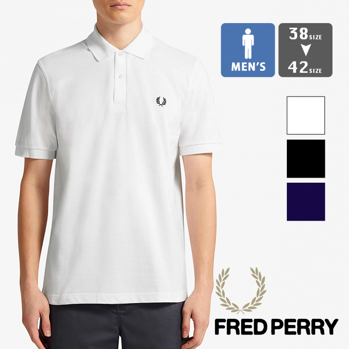 FRED PERRY フレッドペリー 】 The Fred Perry Shirt オリジナル ワン