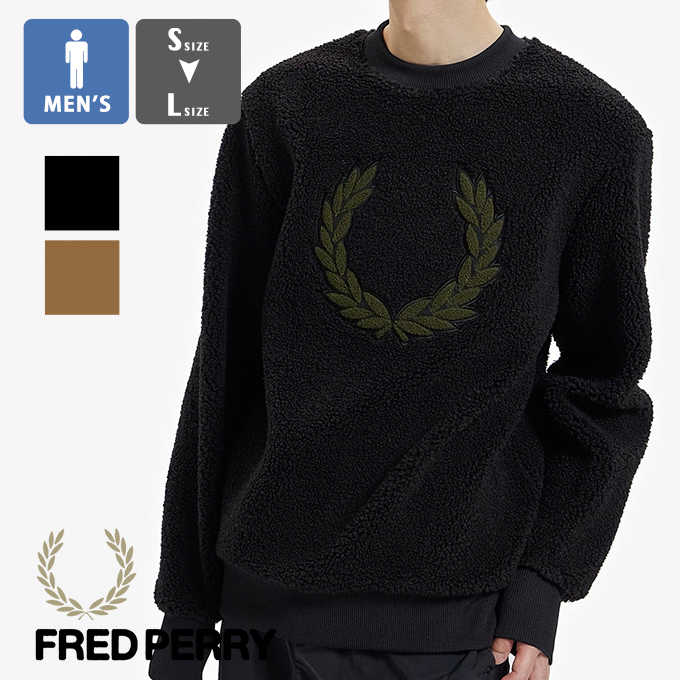 【SALE!!】 【 FRED PERRY フレッドペリー 】 Borg Fleece Sweatshirt ボーグフリース スウェットシャツ M4670 / 22AW ※ :M4670EC:ジーンズステーション