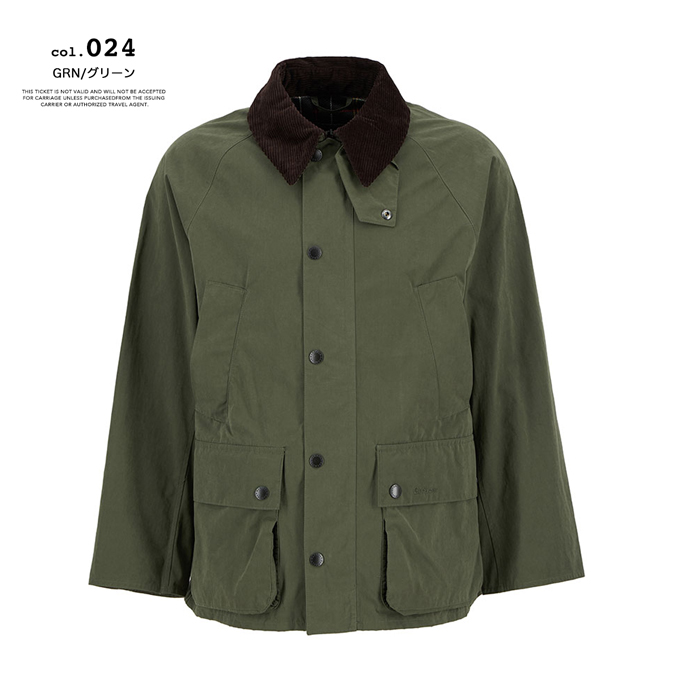 Barbour（バブアー） BEDALE ビデイル ピーチスキン コットン ブルゾン