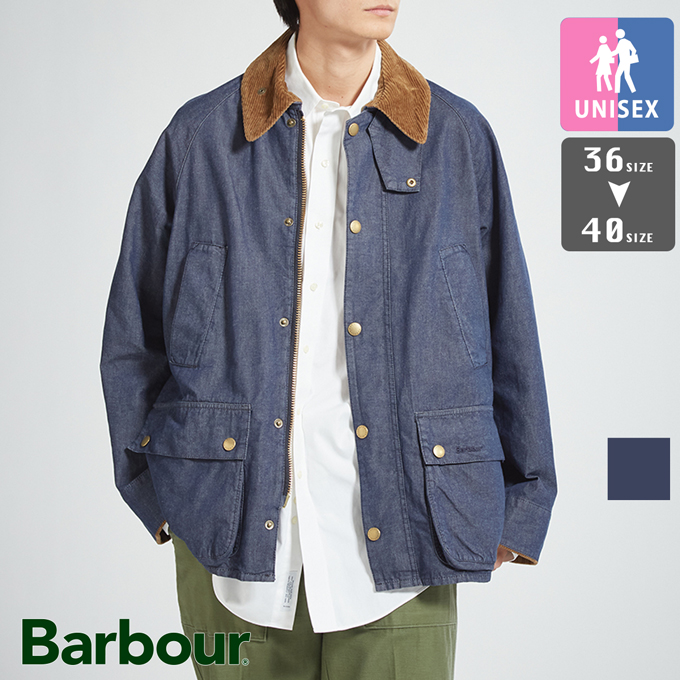 Barbour（バブアー） BEDALE ビデイル デニム カジュアル ジャケット