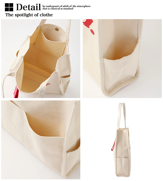 MILKFED. ミルクフェド 】 PIPING SQUARE TOTE COOPER LOGO MILKFED 