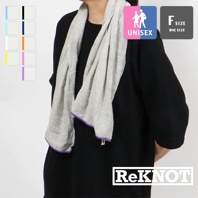 ReKNOT（リノット） 炎天下で働く農家がつくった 手ぬぐい タオル
