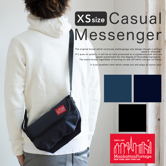 Manhattan Portage メッセンジャーバッグ デニム Rui | Manhattan Portage | 165cm | Manhattan Portage DAIBA