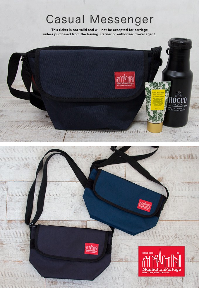 Manhattan Portage マンハッタンポーテージ】 Casual Messenger Bag XSサイズ / MP1603 :MP1603:ジーンズステーション  Yahoo!店 - 通販 - Yahoo!ショッピング