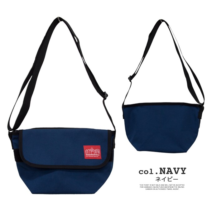Manhattan Portage メッセンジャーバッグ デニム Rui | Manhattan Portage | 165cm | Manhattan Portage DAIBA