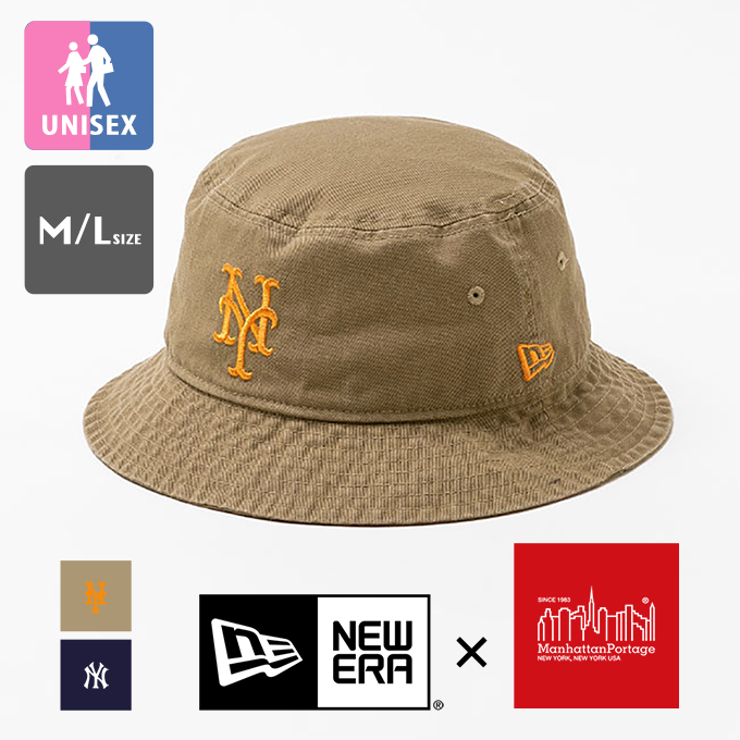 Manhattan Portage（マンハッタンポーテージ） MLB × NEW ERA BUCKET01
