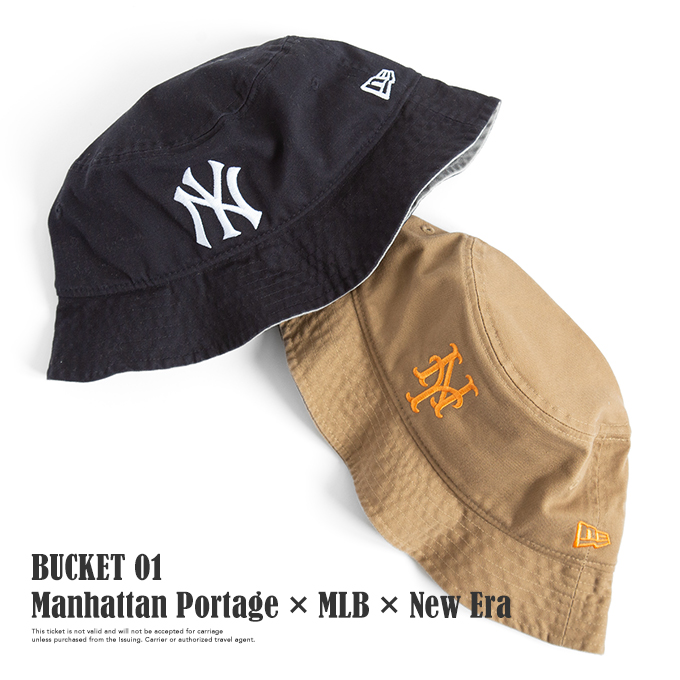バケットハット　Man Stadium World 47hatcamo-1.jpg