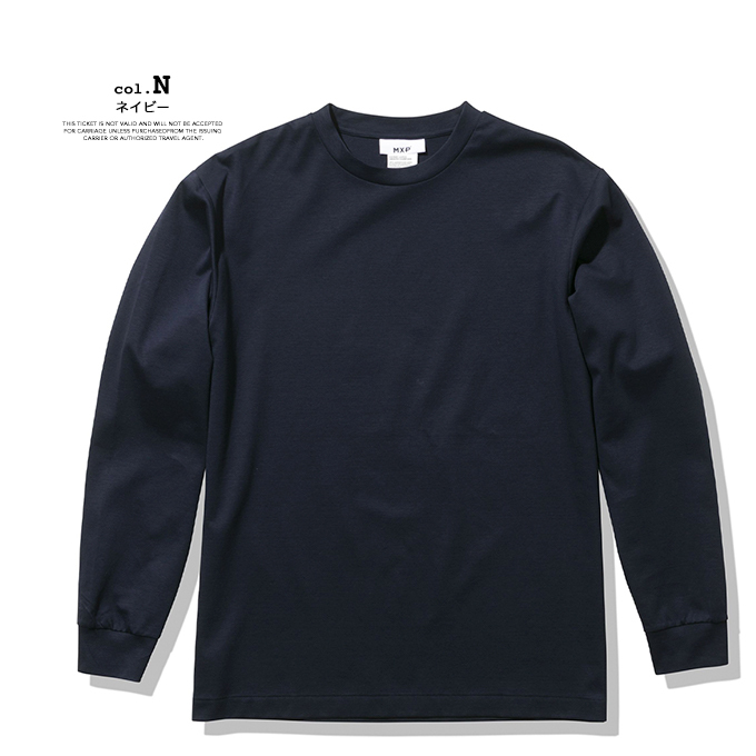 MXP: SMOOTH COMFORT LONG SLEEVE CREW - Tシャツ