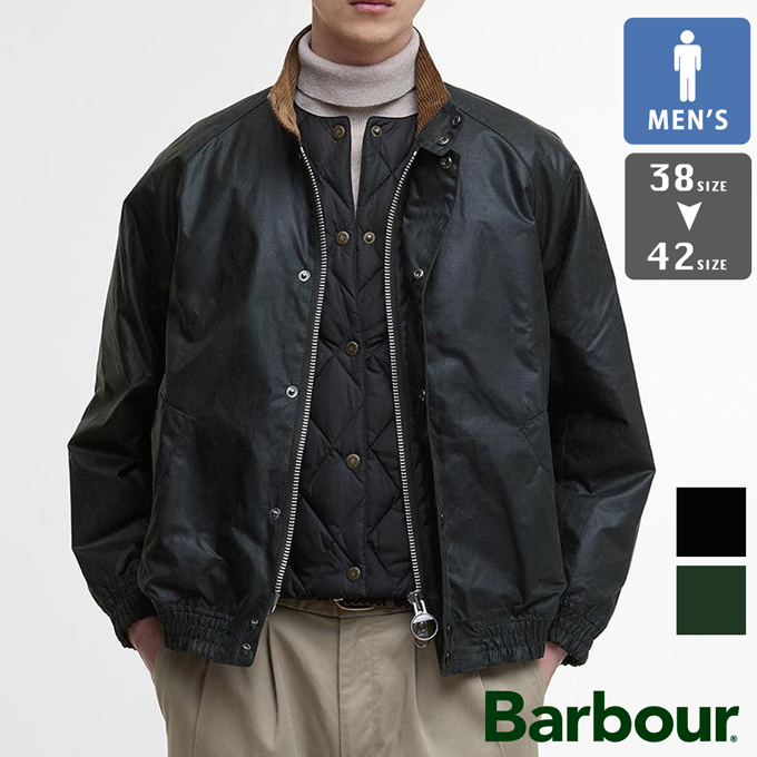 Barbour（バブアー） TRANSPORT トランスポート スタンドカラー