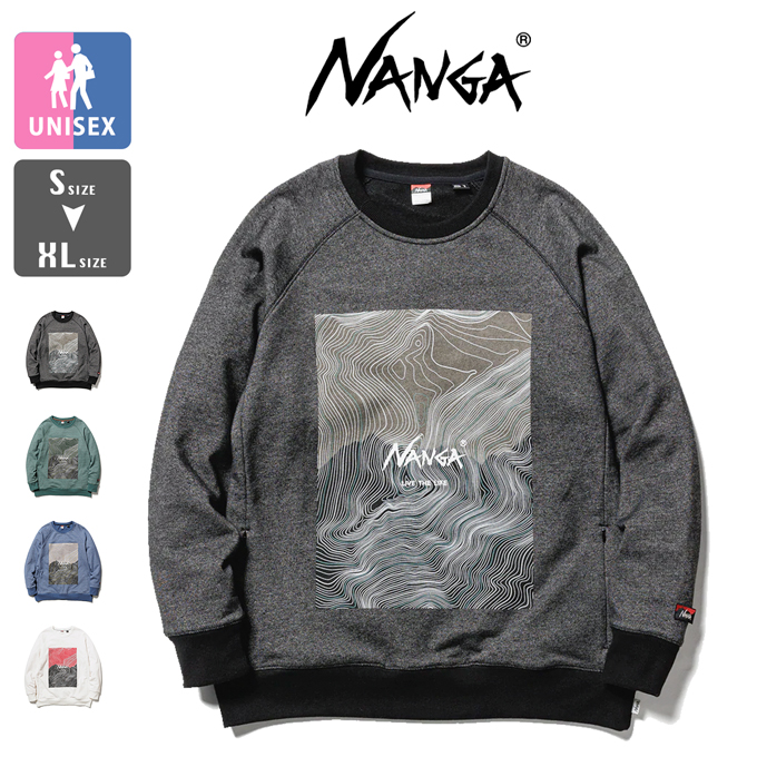 NANGA トレーナー スウェット 「NANGA/ナンガ」 別注 バックロゴ