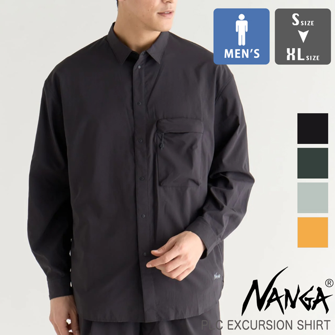 n2500-1i402a