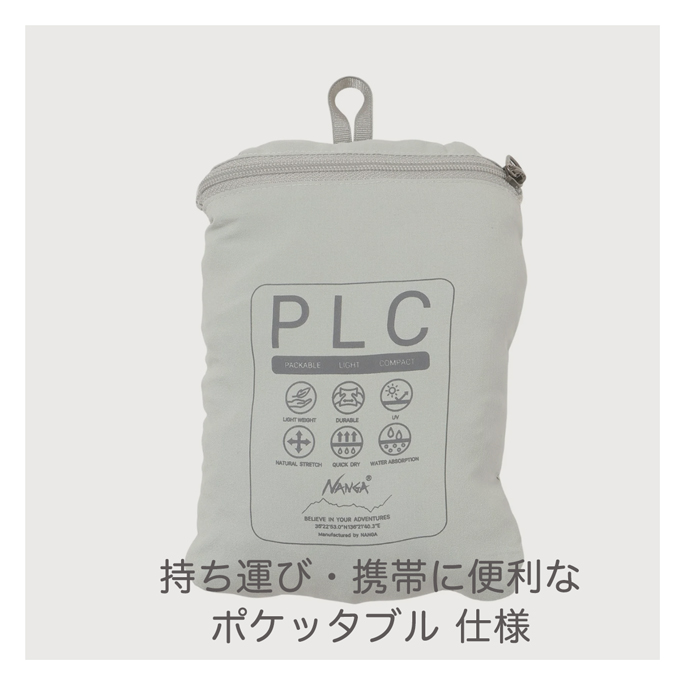 NANGA ナンガ PLC EXCURSION SHIRT (MEN) PLC エクスカーション シャツ N2500-1I402A / 2025SPRINGの画像