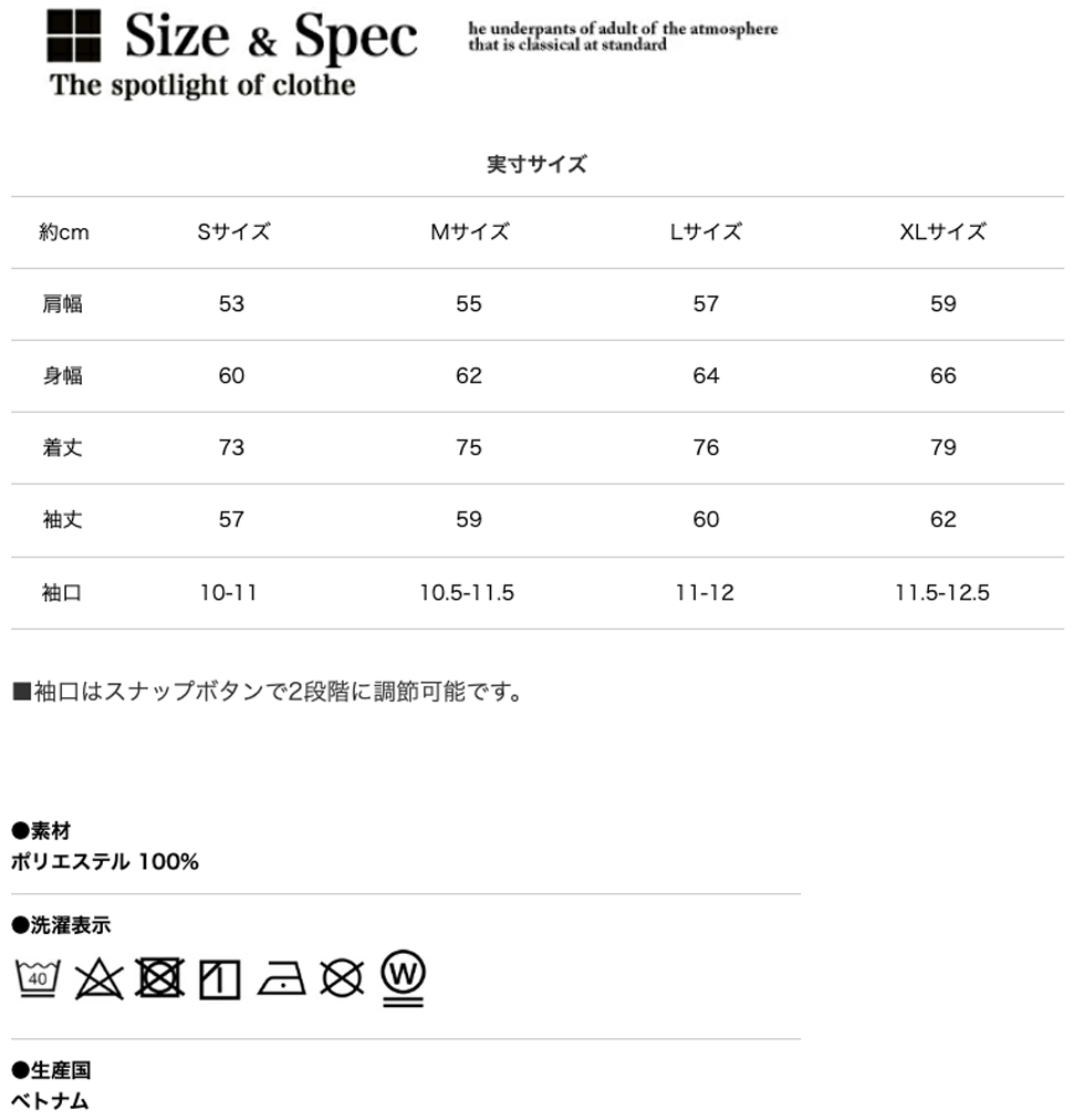 NANGA ナンガ PLC EXCURSION SHIRT (MEN) PLC エクスカーション シャツ N2500-1I402A / 2025SPRINGの画像