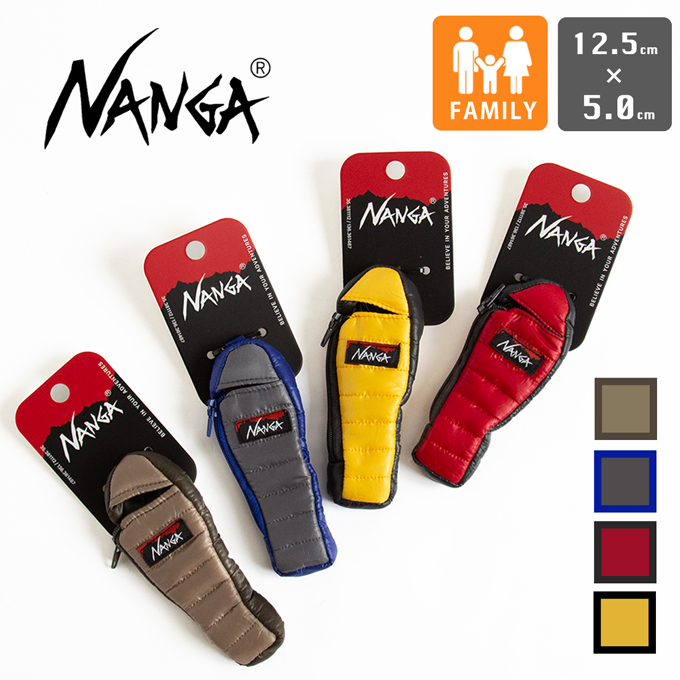 NANGA（ナンガ） MINI SLEEPING BAG KEY HOLDER ミニ スリーピング