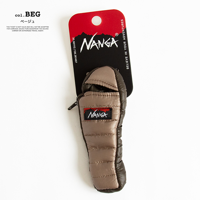 NANGA（ナンガ） MINI SLEEPING BAG KEY HOLDER ミニ スリーピング